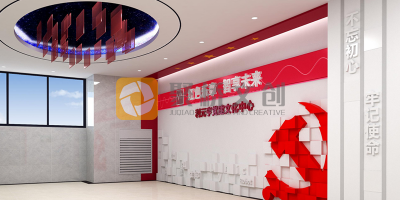 數字黨建展館展廳設計，需要明確的三個目標