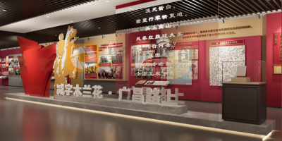 紅色主題展廳設(shè)計(jì)：如何通過(guò)創(chuàng)新設(shè)計(jì)提升觀眾參與度？