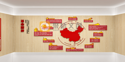 深圳黨建展館設計施工中，面臨哪些常見問題？