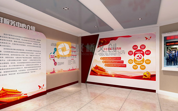 黨建體驗展廳設計方案，歷史傳承與現代創新相結合