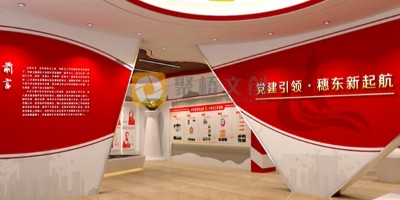 紅色文旅景區的文化設計方案——凸顯地域特色，弘揚革命精神