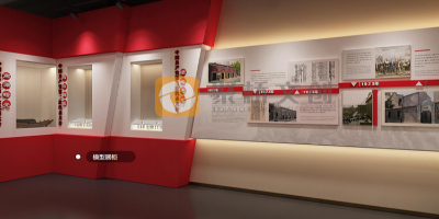 因地制宜，彰顯特色：地域文化元素在紅色展館設計中的融合之道