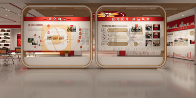 不同主題廉政館設(shè)計(jì)案例對比：紅色文化與現(xiàn)代廉政精神的碰撞