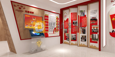 多媒體互動在廉政館設(shè)計(jì)中的應(yīng)用：讓廉潔教育更具吸引力