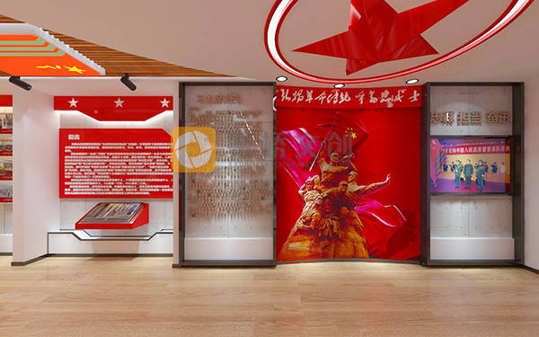 軍史館空間設(shè)計(jì)