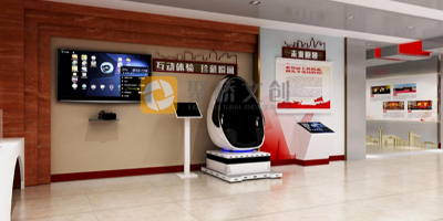 黨建虛擬展館設計是什么？有哪些特點？