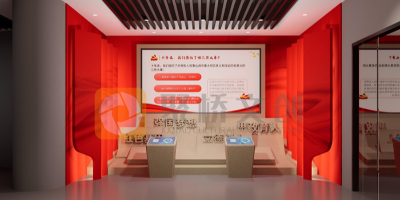 紅色主題展廳設計效果圖：新時代紅色文化的風采展現