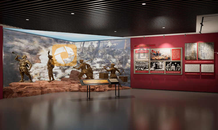 紅色紀(jì)念館設(shè)計(jì)