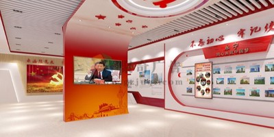 創新企業黨建展廳設計：打造紅色教育新陣地