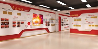 賦能黨建：新時代機關(guān)單位廉潔文化展廳設(shè)計的核心要點