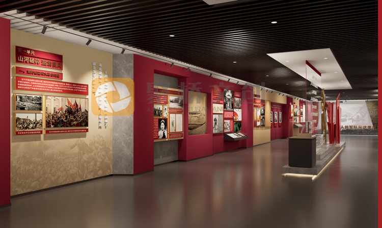 紅色教育展廳設(shè)計