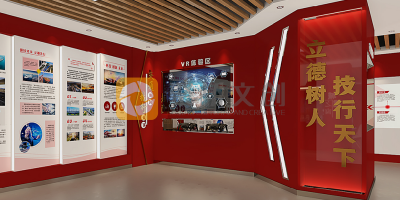 多媒體智慧黨建展廳設計的難點有哪些？