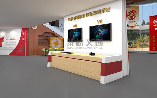 思政館VR體驗(yàn)設(shè)計(jì)，思政教育基地科技互動(dòng)設(shè)計(jì)，思政館數(shù)字化設(shè)計(jì)