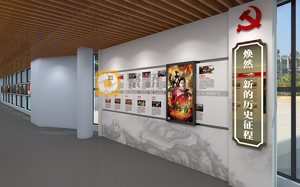 華南農(nóng)業(yè)大學(xué)思政體驗(yàn)館設(shè)計(jì)，黨建品牌形象設(shè)計(jì)，紅色文化設(shè)計(jì)