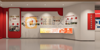 法院系統廉潔展廳設計方案：以司法公正為魂，筑牢廉潔司法防線