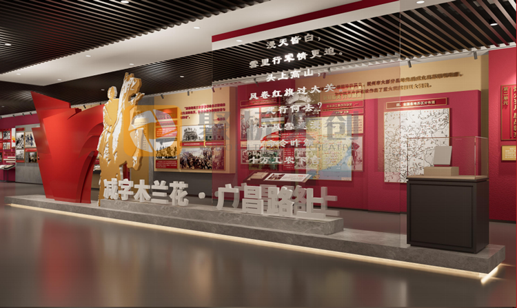 紅色數(shù)字展廳設(shè)計(jì)