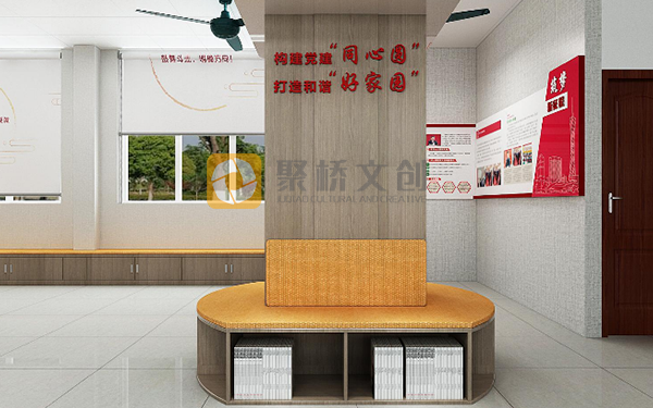 沉浸式互動黨建館建設應該遵循哪些原則？