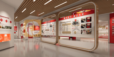 廉政文化可視化：創(chuàng)意廉政館設(shè)計(jì)中的符號(hào)語言運(yùn)用