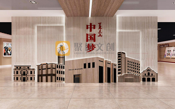 荔灣區黨建展館如何以利用好區位元素做設計？