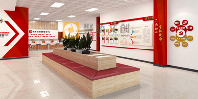 廣州越秀區如何結合旅游打造黨建展館建設？