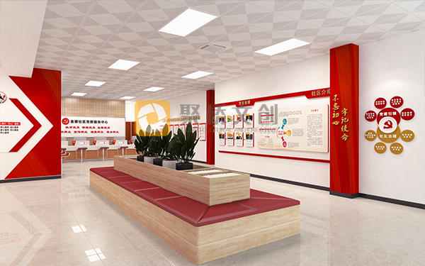 廣州越秀區如何結合旅游打造黨建展館建設？