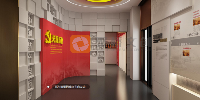 如何打造高互動性黨史館？現代科技賦能紅色文化展廳設計