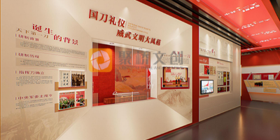 黨建展館設計的核心原則是什么？