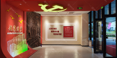 光影與藝術(shù)的融合：紅色展館設(shè)計(jì)中不可或缺的氛圍營(yíng)造手法