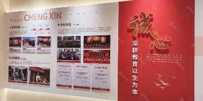 為青少年量身定制：年輕化、趣味化的紅色教育館設(shè)計(jì)探索