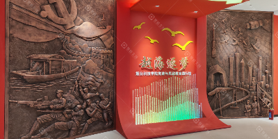 高校紅色教育館設(shè)計(jì)中的內(nèi)容策劃：如何讓歷史“活”起來(lái)？