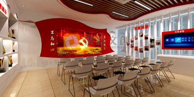 政府部門沉浸式黨建展館設計，展出單位風采