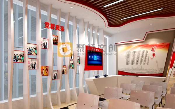 紅色主題展館設計