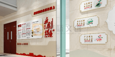 廉潔主題文化展廳設計思路：讓創意點亮展廳，傳遞廉潔正能量