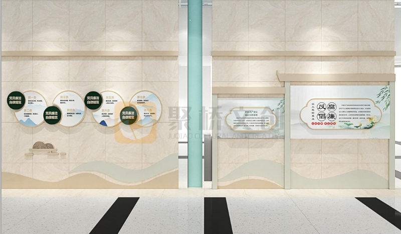 稅務局廉潔主題文化展廳設計