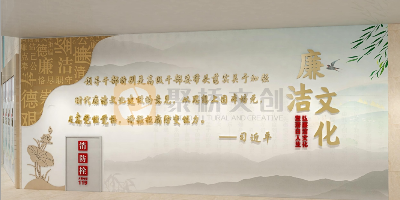 廉潔文化展廳設(shè)計的未來趨勢：數(shù)字化與科技的融合