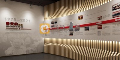 如何通過(guò)設(shè)計(jì)，讓黨建展廳具有內(nèi)涵和深度？