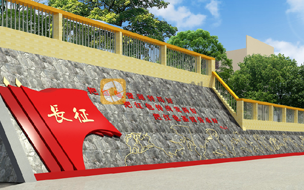 紅色文化教育基地建設