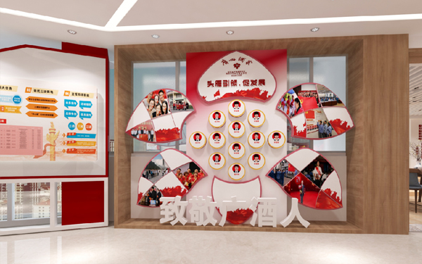 國(guó)企黨建展館展廳建設(shè)