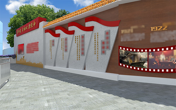 街區紅色文化建設