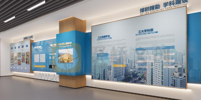 醫(yī)院院史館設(shè)計(jì)中的色彩心理學(xué)：如何營(yíng)造沉浸式參觀體驗(yàn)？