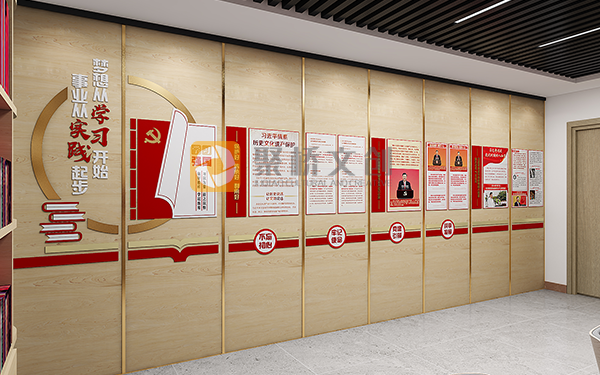 黨建展館序廳怎么設計更好看？深圳黨建展館設計公司分享經驗