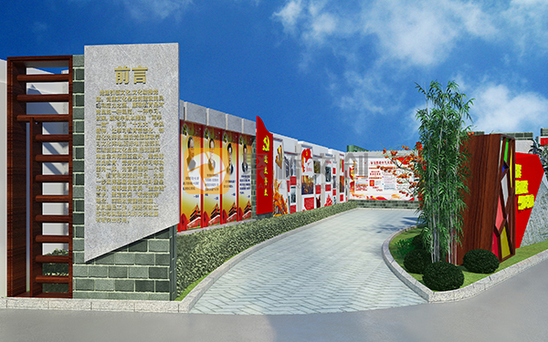 紅色符號(hào)設(shè)計(jì)