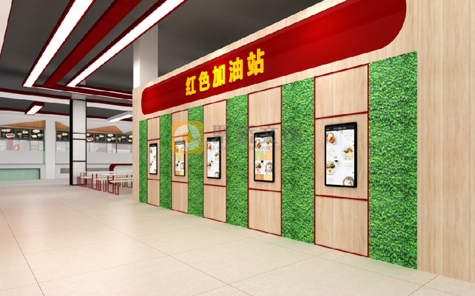 紅色主題餐廳創意設計