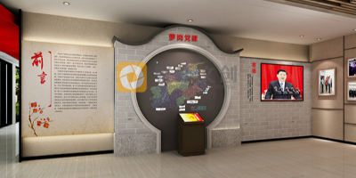 共筑中國夢：黨建展館設(shè)計(jì)的社會(huì)價(jià)值