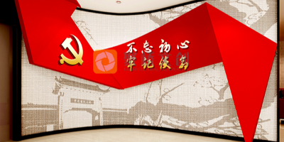 如何鑒別黨建展廳公司好不好？是否具備這一能力很重要