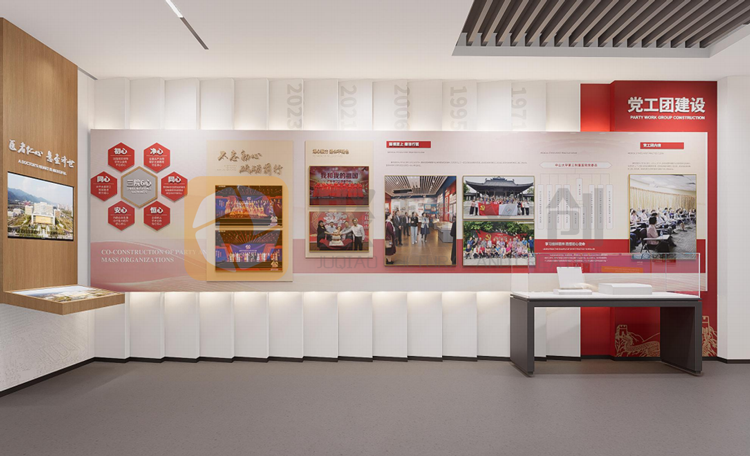 銀行行史館設(shè)計(jì)