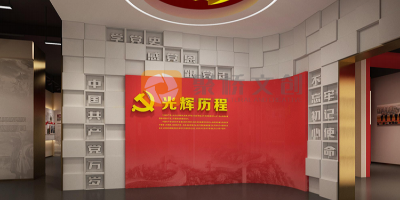 打造有溫度、有深度的黨史館：機關單位黨史展廳建設全指南