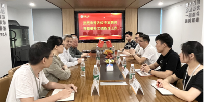 喜訊！聚橋文創(chuàng)特邀省委黨校段華明教授、華南農(nóng)業(yè)大學(xué)王建教授出任文化戰(zhàn)略顧問(wèn) 喜訊！聚橋文創(chuàng)特邀省委黨校段華明教授、華南農(nóng)業(yè)大學(xué)王建教授出任文化戰(zhàn)略顧問(wèn)