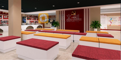 專業黨建展館設計公司分享，智慧黨建展館設計的流程