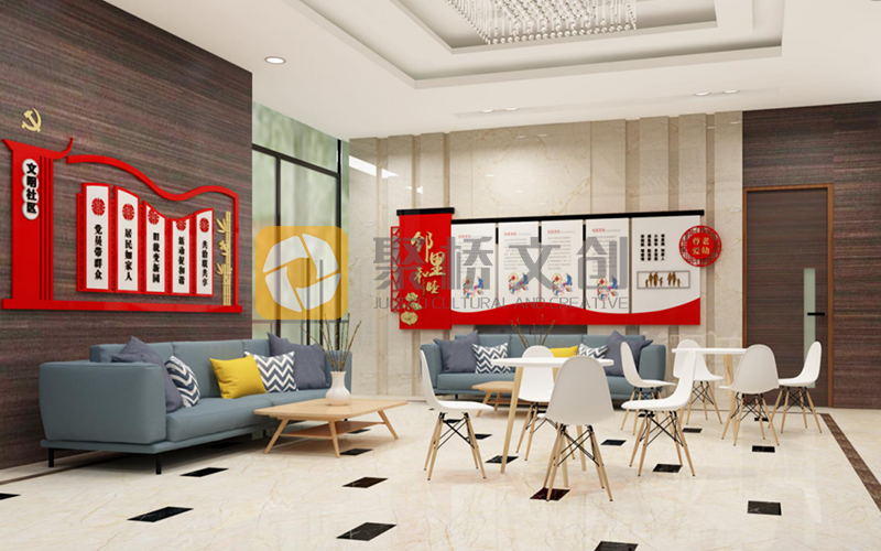 黨建展廳設(shè)計